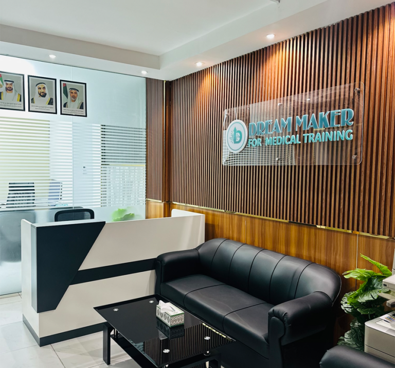 Dream Maker medical training office reception